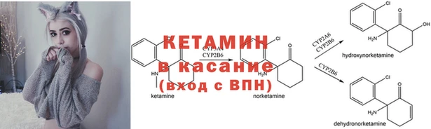 кокаин VHQ Алексеевка